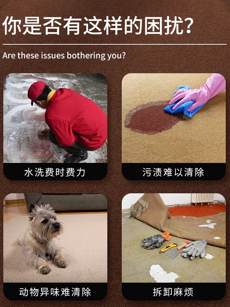 Carpet Floor Mat Cleaning Fragrance Special Artifact Hotel Cleaning Hotel Dry Cleaning Agent Cleaning Agent Powerful Cleaning Fluid #