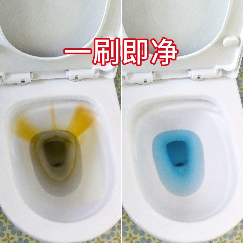 Toilet Cleaner Liquid, Toilet Cleaning Agent, Active Oxygen Toilet Cleaner, Bathroom Toilet Cleaner, Deodorizing and Odor-Removing Magic Tool