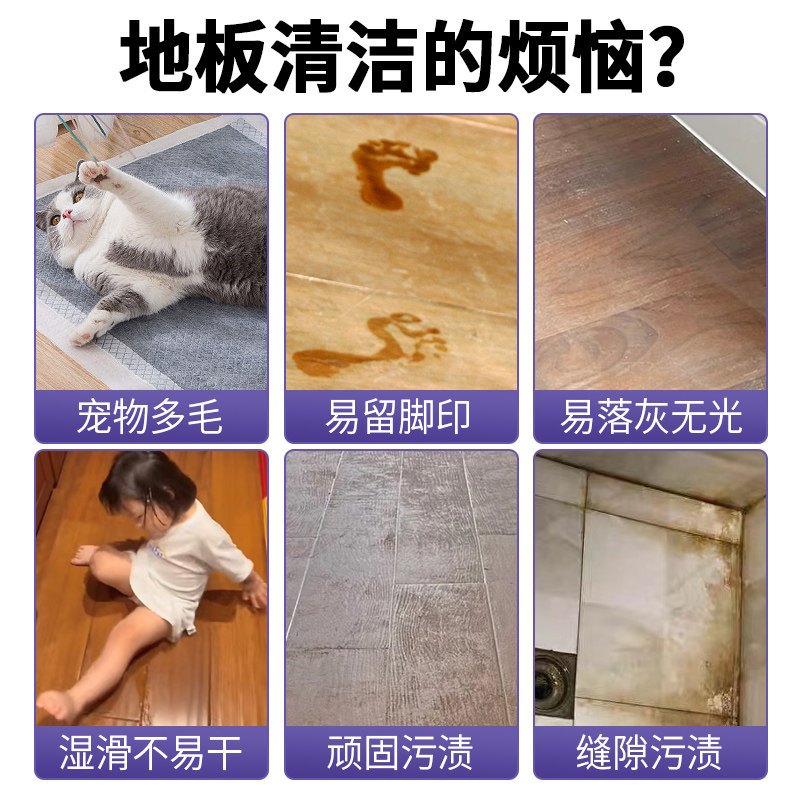 实木木地板品牌大揭秘:谁才是你心中的TOP10王者?-地板品牌-淘宝百科网