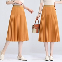 Выжженный желтый W3395 【66 см】