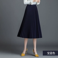 Toeid Blue W1663 【Широкая плиссированная длина юбки 72 см】