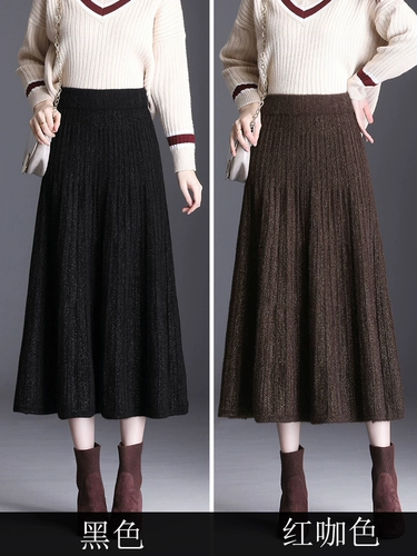Бархатная трикотажная демисезонная приталенная зимняя шерстяная длинная юбка, увеличенная толщина