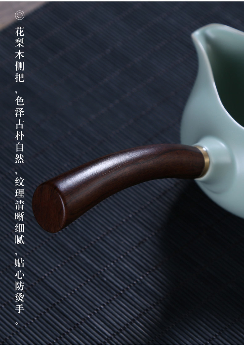 Auspicious industry your up side) ceramics are fair keller cup of tea, the head of household kung fu tea tea accessories points