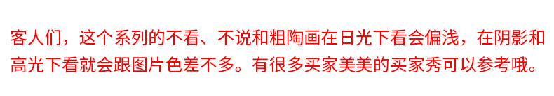 Xiangye sáng tạo cửa hàng nhỏ thú cưng dễ thương có thể nâng cát màu tím 貔貅 nhân vật chơi trà bàn trà trang trí - Trang trí nội thất trang trí nhà đẹp