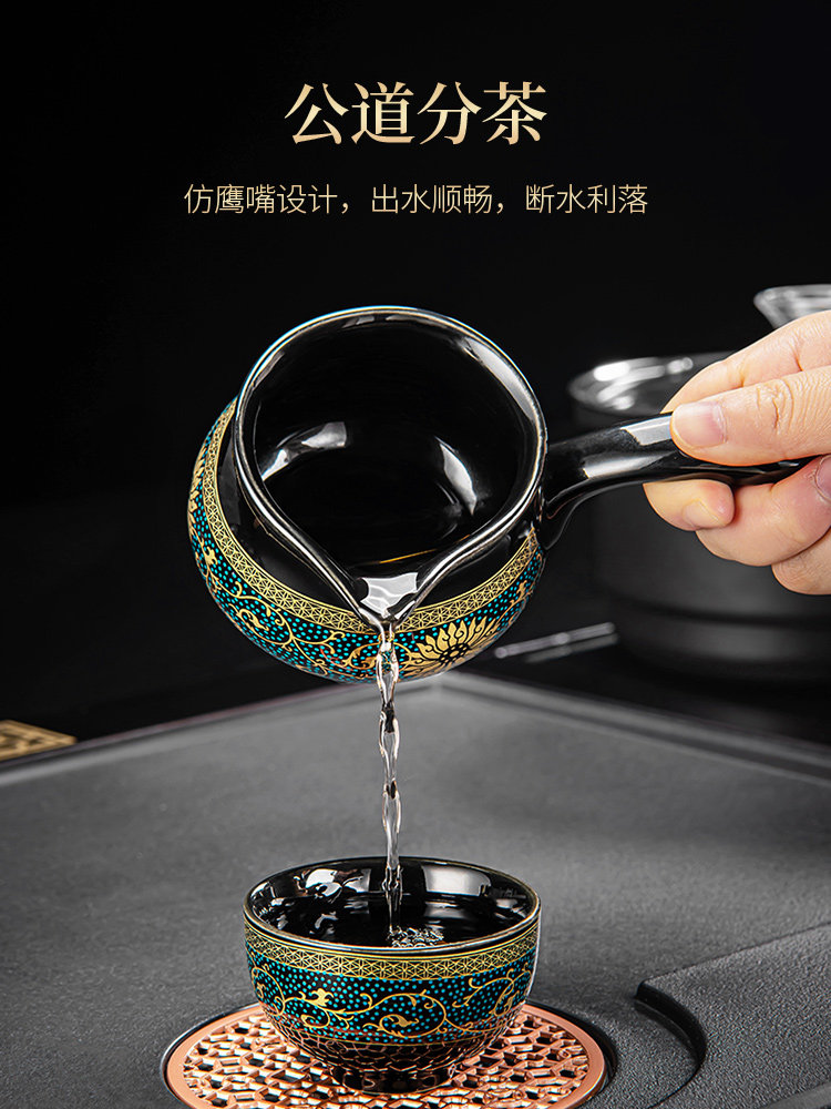 Fully Automatic Tea Tray and Tea Set, High-End Light Luxury for Home and Office Use, Integrated Tea Brewing and Kettle, Kung Fu Tea Table