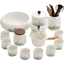 Автоматический чайник util util чайный костюм домашнее светло lavish upscale stone stroth sloth tea deity tea deity керамический чай