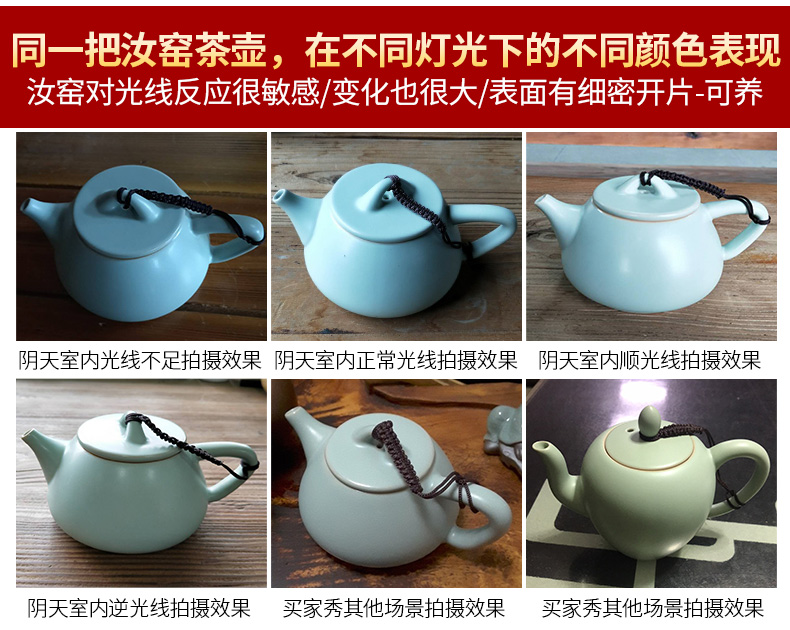 Your up manually start the teapot auspicious industry ceramic kung fu tea set for its ehrs single pot office receive a visitor household teapot