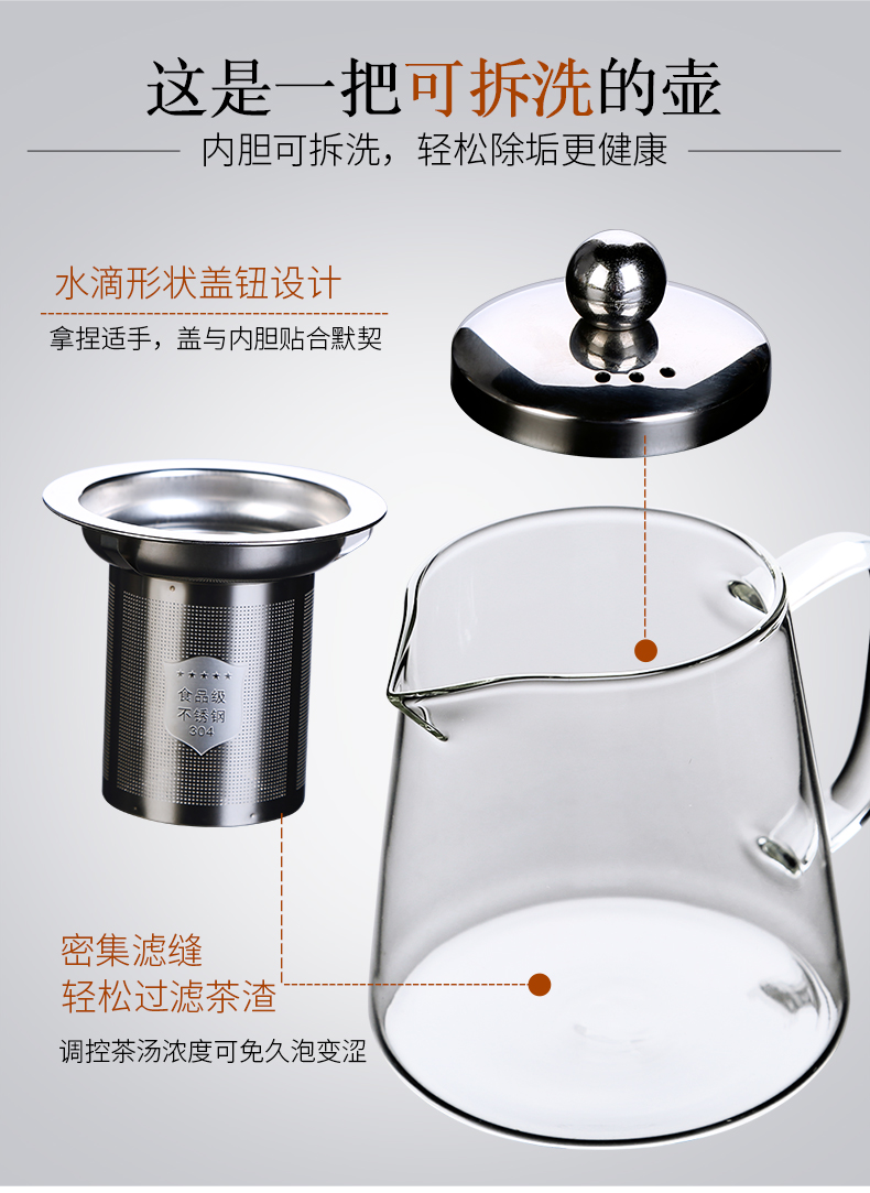 Auspicious industry small tea tray two people use simple kung fu tea tray was drop tea saucer Japanese storage units