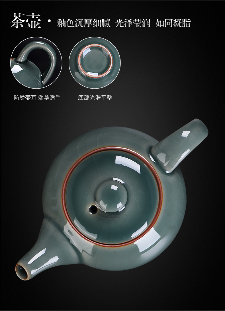 Auspicious elder brother up with tea set domestic retro ceramic teapot tea ice to crack the whole kung fu tea tea cup