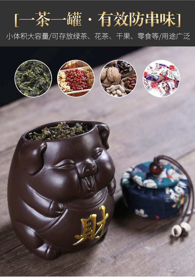 Auspicious industry pet boutique creative express little tea to keep violet arenaceous the mythical wild animal characters play pig tea tea art furnishing articles