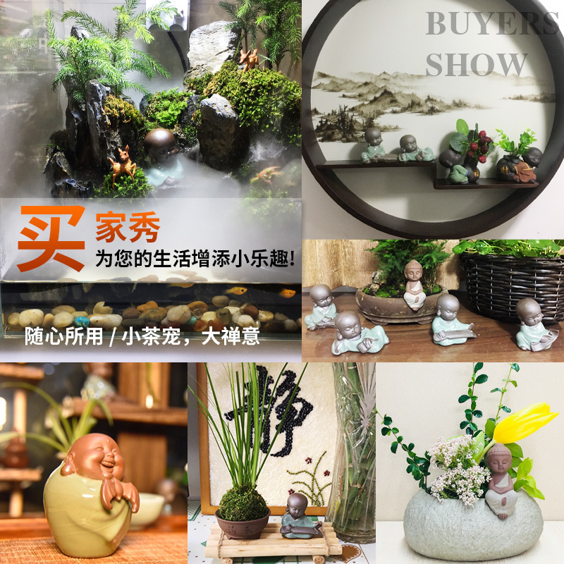 Auspicious industry pet boutique creative express little tea to keep violet arenaceous the mythical wild animal characters play pig tea tea art furnishing articles
