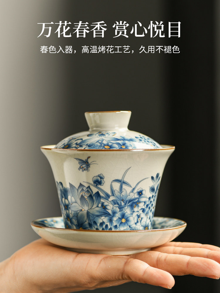 Ruyao Kung Fu Tea Set Gift Box Set for Home Use, Ruyao Porcelain Tea Pot and Cups, Gift for Father's Birthday, Gift for Friends, New Year Gift