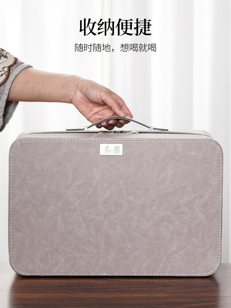 Huangru Kiln Travel Tea Set Portable Large Set Camping Outdoor Tea Drinking Equipment Tea Tray Portable Teapot and Cup