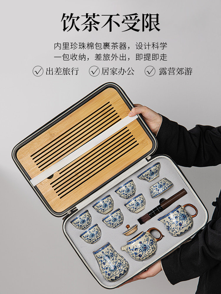 Ru Kiln Blue and White Travel Tea Set, High-End Outdoor Camping Tea Drinking Equipment, Portable Tea Brewing Pot, Kung Fu Tea Cup