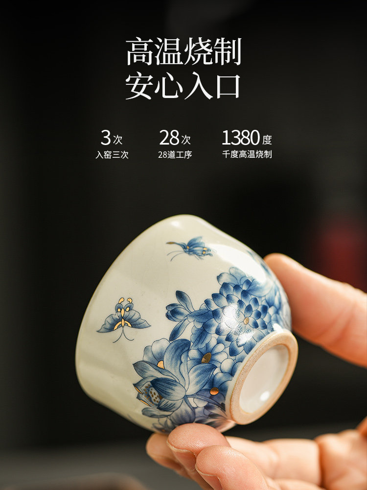 Ruyao Kung Fu Tea Set Gift Box Set for Home Use, Ruyao Porcelain Tea Pot and Cups, Gift for Father's Birthday, Gift for Friends, New Year Gift