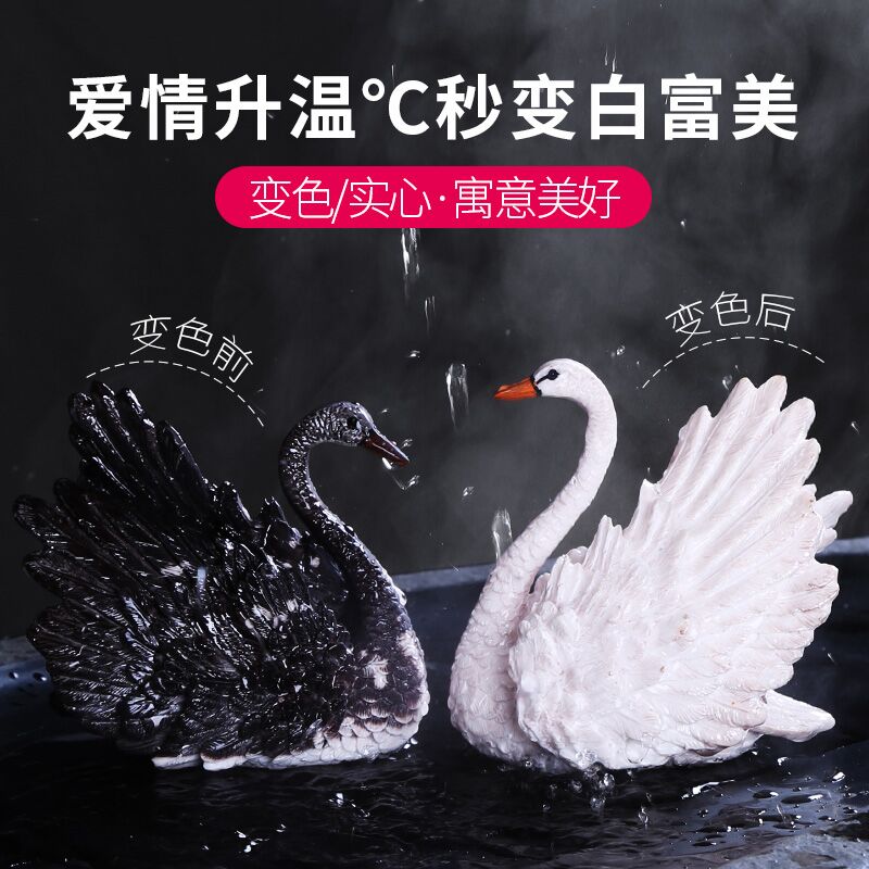 Pet swan furnishing articles boutique auspicious industry color tea to keep play tea tea tea tray was creative act the role ofing is tasted furnishing articles