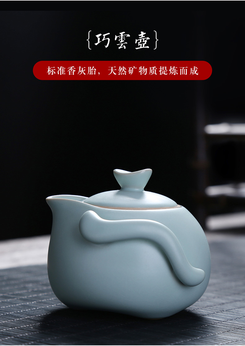 汝 ấm trà lò gốm gốm đặt ấm trà nhỏ mở men kung fu bộ trà đen bong bóng ấm trà đảo ngược Shishi ấm pha trà thủy tinh