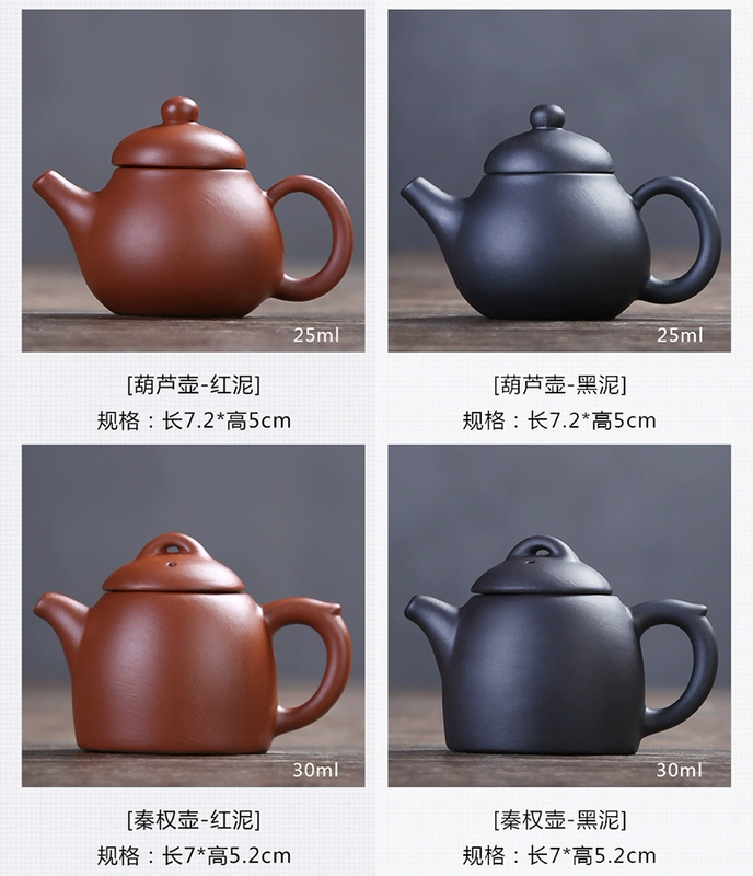 Xiangye Mini Zisha Pot Creative Fingerertip Pot Pocket Nhỏ Trumpet Tea Chơi Tea Set Tea Pet Trang trí Chất lượng Tốt - Trà sứ