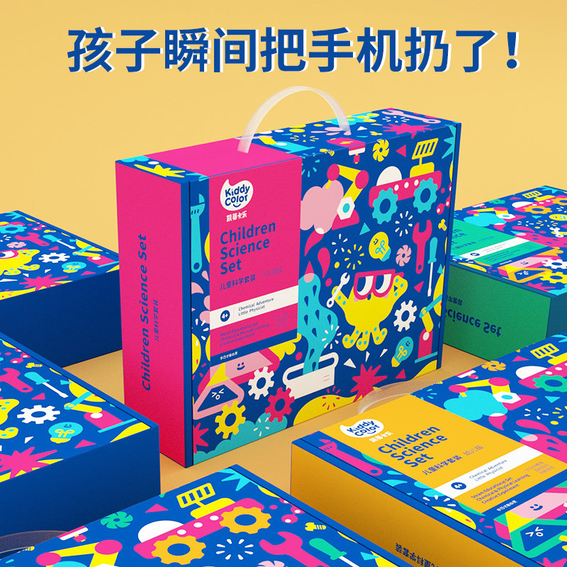 Children's Toys 5 Girls 4 boys 6 puzzle 7-9 1 12 Little princess 13-year-old Children's birthday present