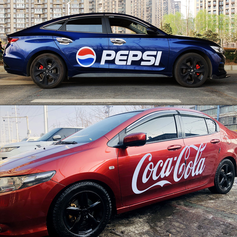 Coca-Cola Red Car with personality creative body pull flower modified scratch to block Pepsi Car Stickers