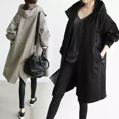 Pregnant women's coat spring and autumn wearing belly loose Korean windbreaker women's long version of large size pregnant women's autumn coat cardigan