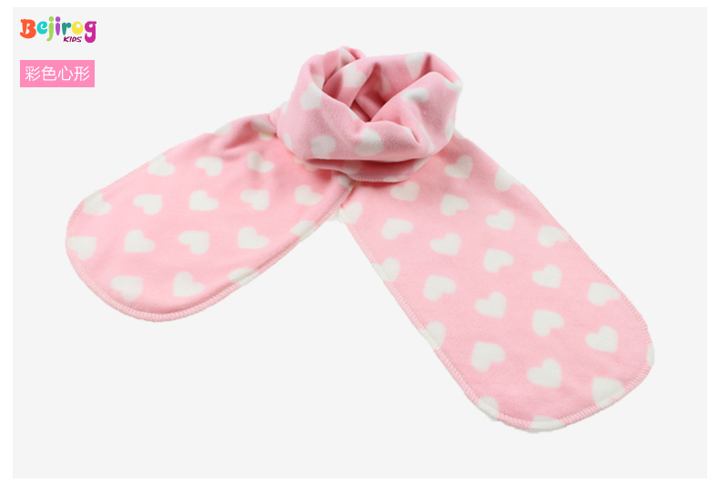 Foulard enfant BEJIROG - Ref 2135181 Image 25