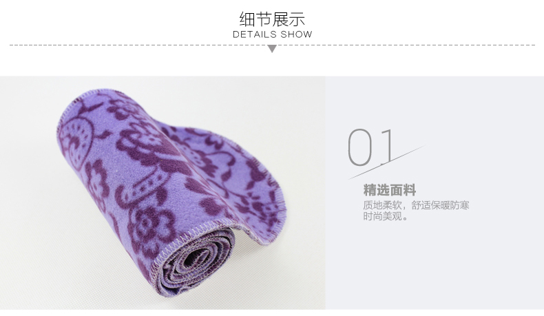 Foulard enfant BEJIROG - Ref 2135181 Image 38