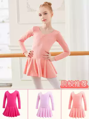 Children's dance clothes girls autumn and winter long sleeve ballet dress girl pink dance clothes practice clothes Latin Chinese dance