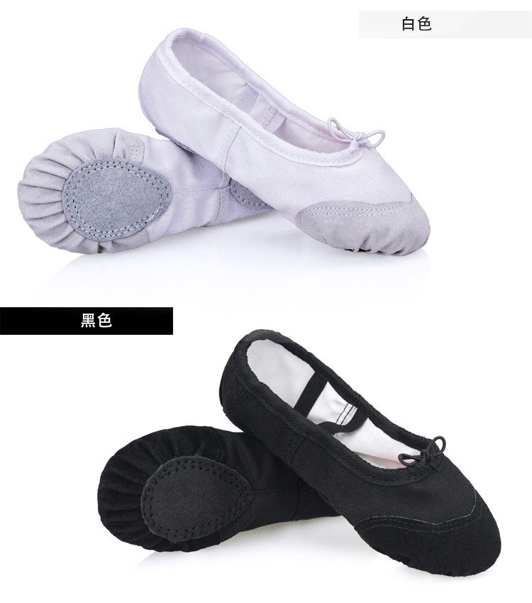 Chaussures de danse enfants - Ref 3448991 Image 16