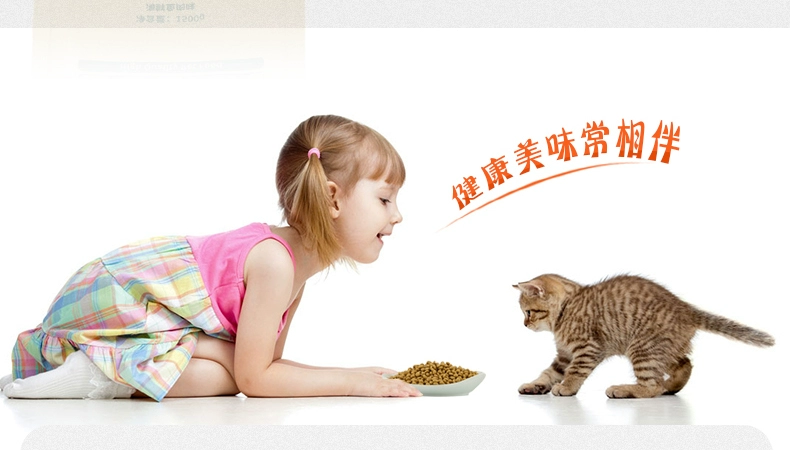 Ouen thức ăn cho mèo 1020 mèo con vào thức ăn cho mèo cá trong nhà hương vị phổ cat food 3 kg 1.5 kg pick cat staple thực phẩm