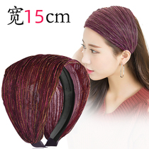 Widen 15cm wide-brim hair hoop cover white hair hoop female wild out simple wide-brim anti-slip head hoop hair tie adult