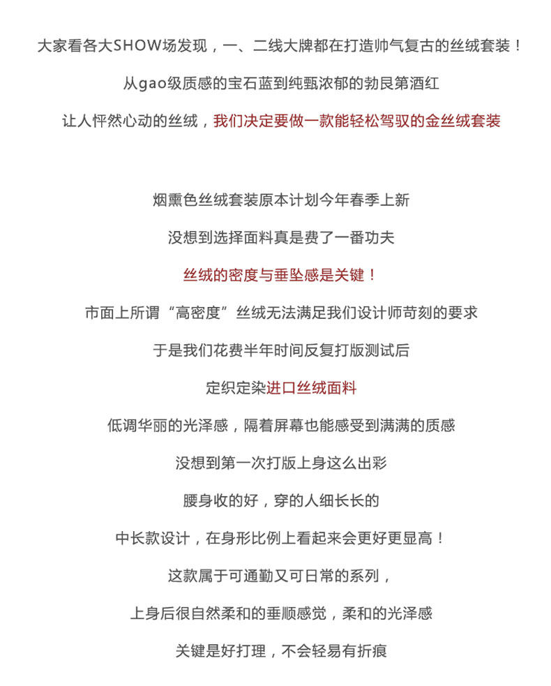 Veste pour femme en Polyester - Ref 3220663 Image 9