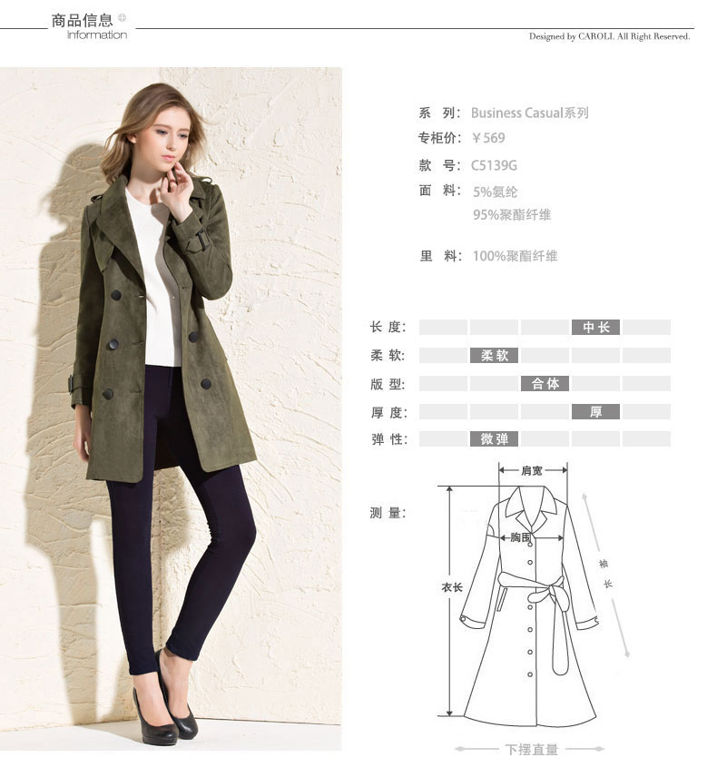 Trench pour femme en Polyester - Ref 3227715 Image 11