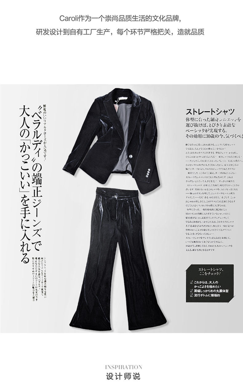 Veste pour femme en Polyester - Ref 3220663 Image 8