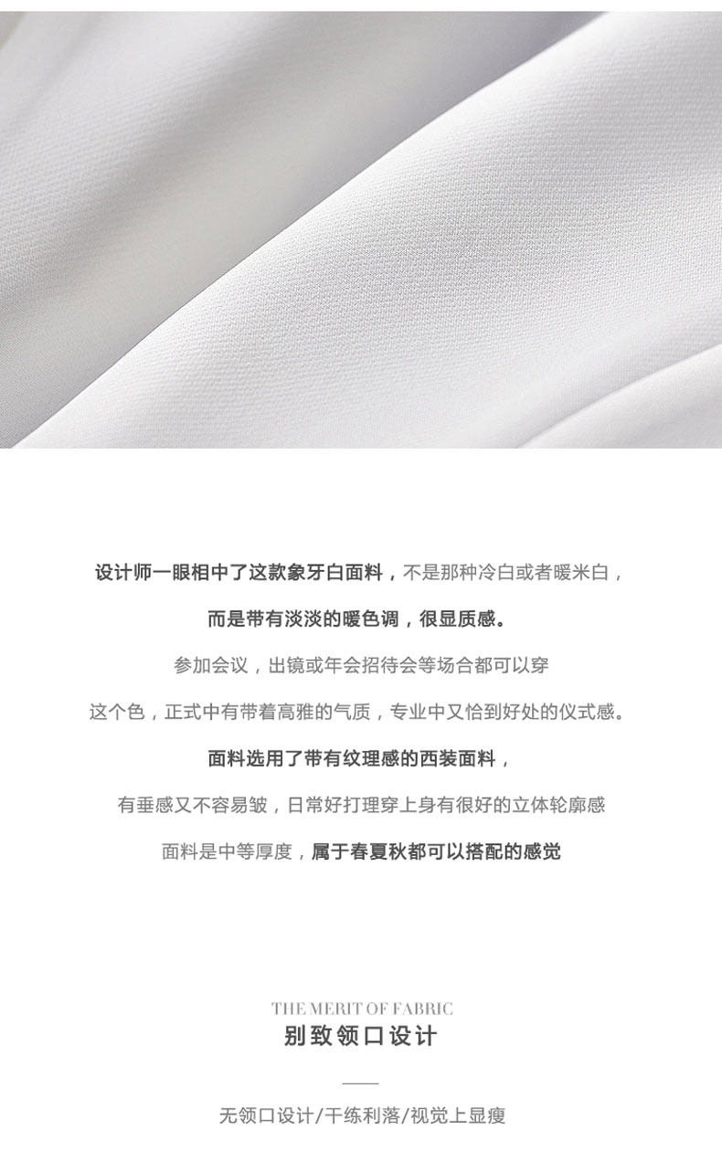 Veste pour femme - Ref 3219080 Image 11