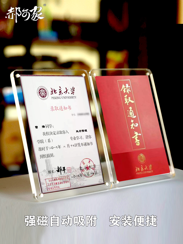 Magnetic adsorption photo frame double pendulum table custom size acrylic flushing photo to do 5 inch 6 inch 7 inch 8 inch photo frame