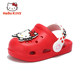 HelloKitty童鞋儿童洞洞鞋女童夏季新款女宝宝卡通鞋软底拖鞋