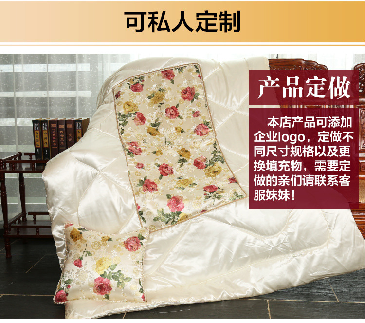Thổ cẩm thổ cẩm vàng jacquard lụa gối chăn kép sử dụng sofa gối chăn đệm đệm với đệm - Trở lại đệm / Bolsters bộ chăn gối văn phòng