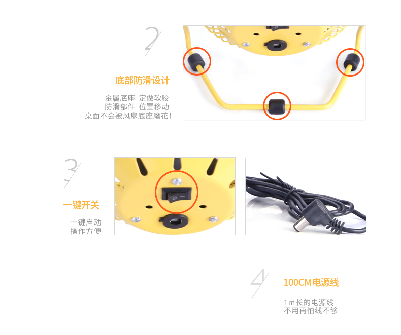 Ventilateur USB - Ref 400765 Image 16