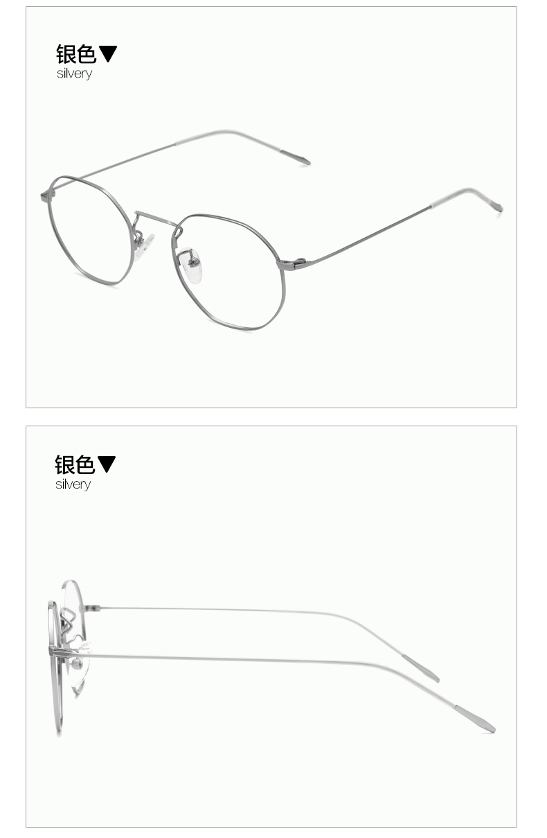 Montures de lunettes FEEL en Alliage de titane - Ref 3138950 Image 22