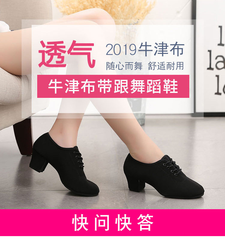 YMH010 Oxford Cloth 0000_01.jpg