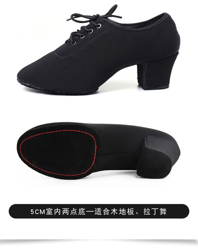 YMH010 Оксфордская ткань 0000_09.jpg