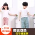 Trẻ em của Đèn Lồng Quần Cô Gái Muỗi Quần Nam Bé Cotton Điều Hòa Không Khí Pajama Quần Quần Dài 2018 Mới Mỏng Mùa Hè ăn mặc thoi trang tre em Quần