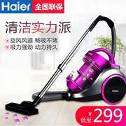máy lau nhà deebot Máy hút bụi gia đình Haier công suất cao mạnh mẽ cầm tay nhỏ im lặng 螨 ZW1202R giá robot lau nhà