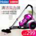 máy lau nhà deebot Máy hút bụi gia đình Haier công suất cao mạnh mẽ cầm tay nhỏ im lặng 螨 ZW1202R giá robot lau nhà Máy hút bụi