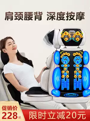 A gift for mom's birthday, practical father, old man, parents, elders, female teacher, dad, 2021 new Teacher's Day