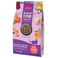 Thức ăn cho mèo Mai Fudi đông khô gấp đôi thành thức ăn cho mèo mèo 1,7kg gà cá mèo đầy đủ giá hạt - Gói Singular bán thức ăn cho mèo