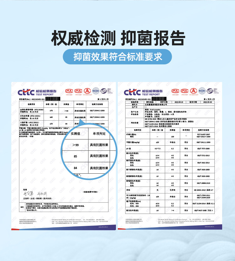 Hush Puppies 暇步士 22年冬季新款 仙护盾抗菌 儿童连帽羽绒服外套 329包邮（￥609-280）男、女童105~170码多色可选