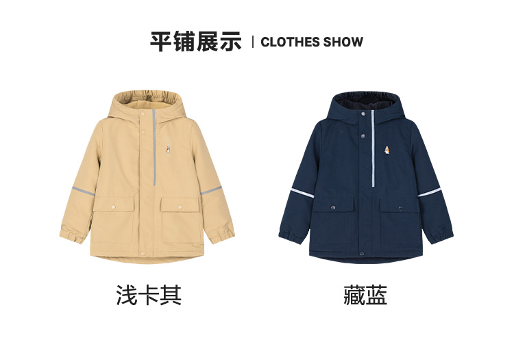 暇步士 男女童 加绒加厚 工装风衣外套 图13
