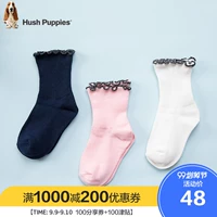 Hush Pupgie Quần áo trẻ em cô gái vớ ba đôi 2019 mới cho trẻ em còng vớ thời trang cô gái mùa xuân và mùa thu - Vớ quần tất len cho bé gái